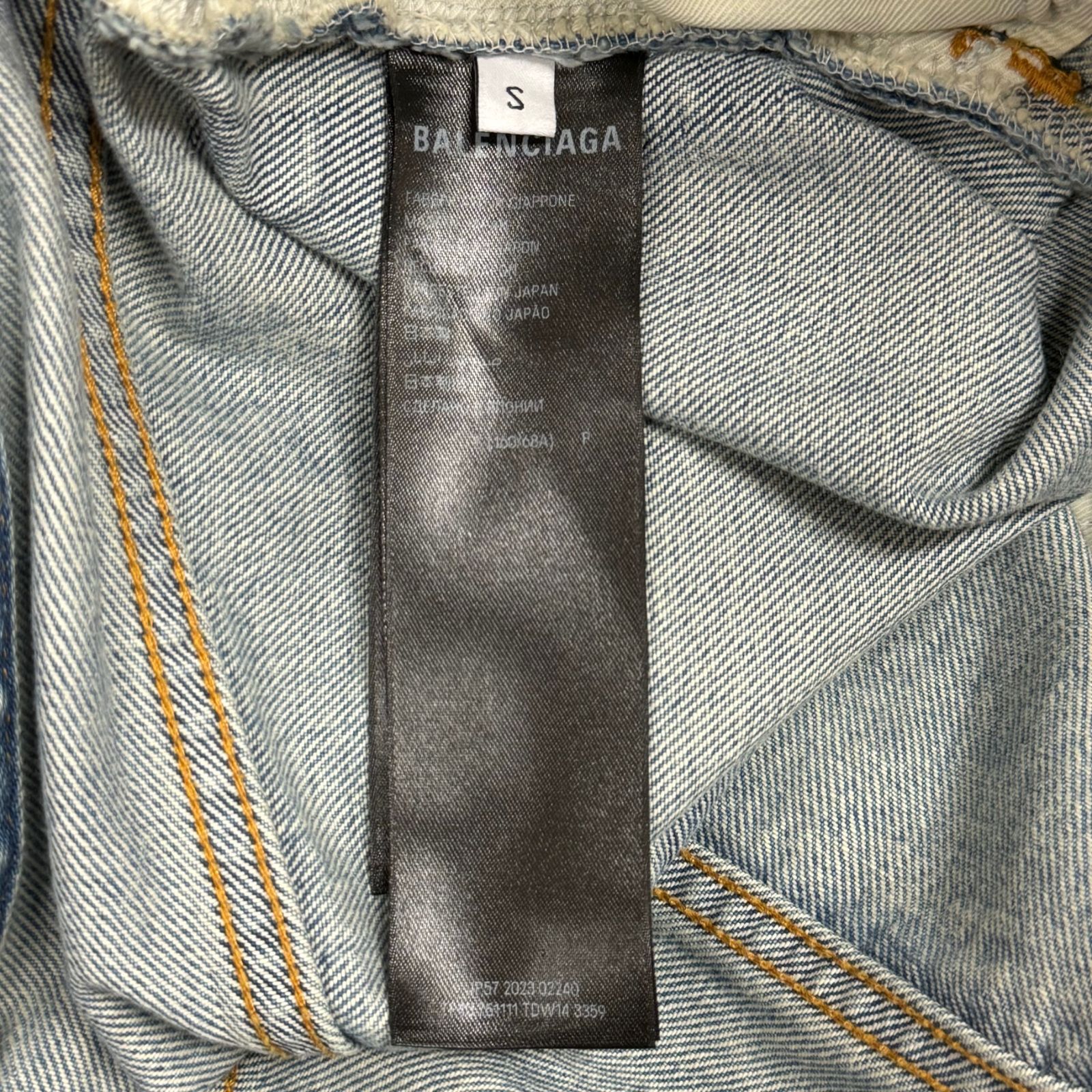 国内正規 BALENCIAGA 23AW PATCHED POCKET BAGGY JEANS デニム 国内正規 BALENCIAGA 23AW PATCHED POCKET BAGGY JEANS デニム