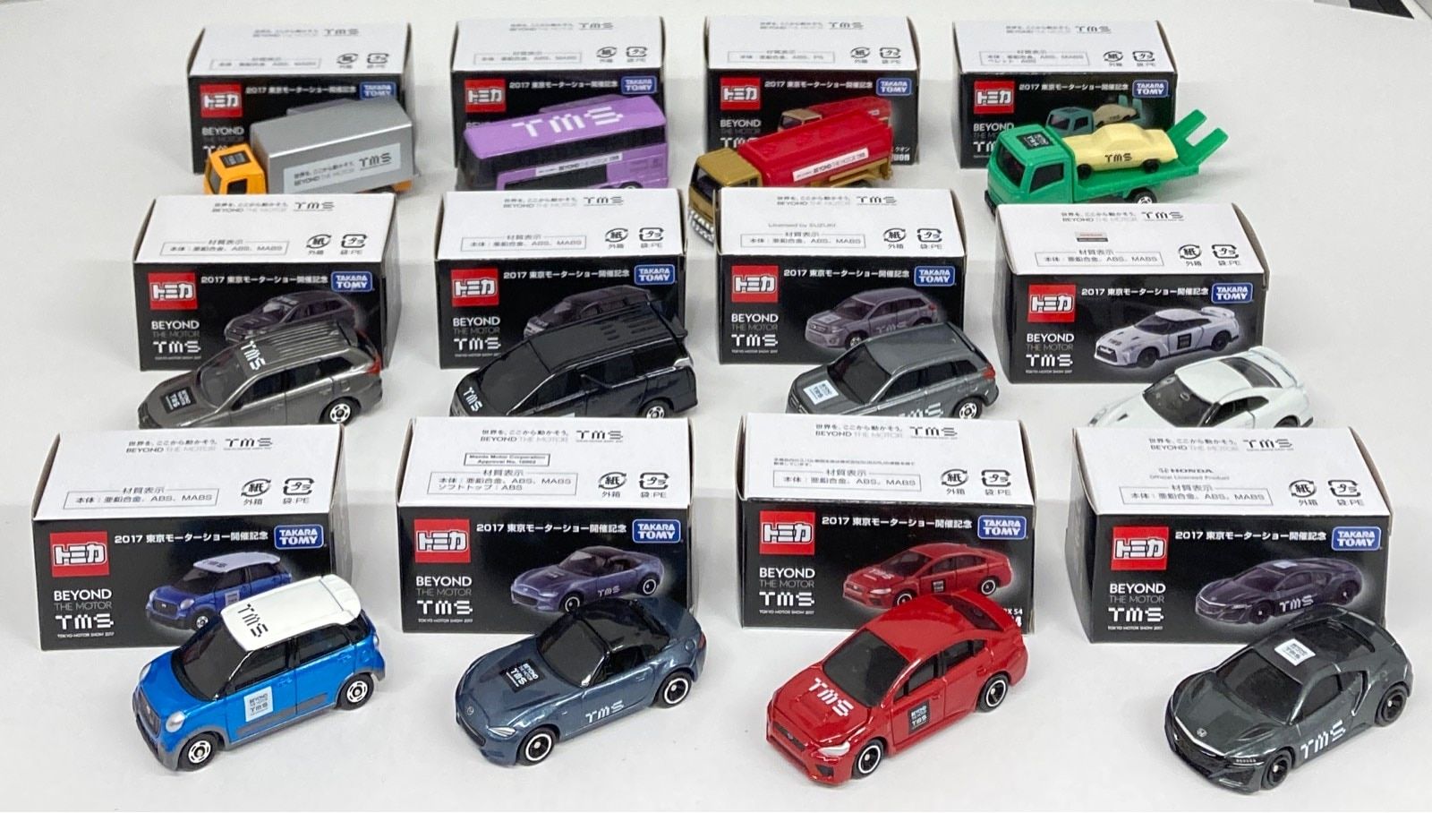 トミカ 東京モーターショー2017 12台セット トミカ 2017 東京モーターショー 開催記念トミカ 12台セット : シュー