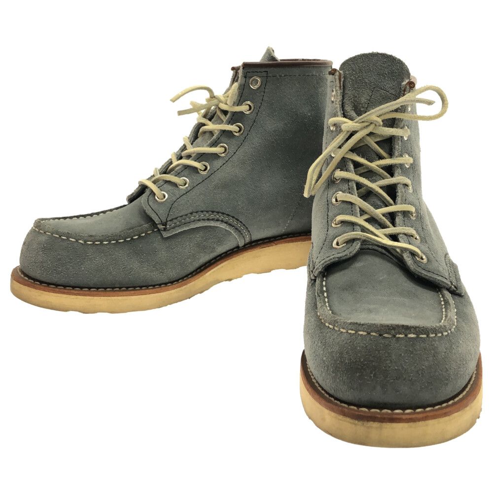 red wing 08184-0 9E