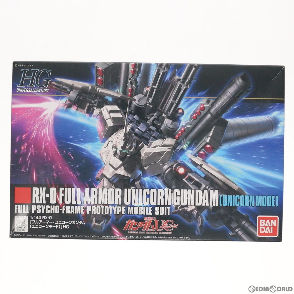 BANDAI - HGUC 1/144 RX-0 フルアーマーユニコーンガンダム(ユニコーンモード) 機動戦士ガンダムUC(ユニコーン) プラモデル(0181944) バンダイ HGUC 1/144 RX-0 フルアーマーユニコーンガンダム(ユニコーン