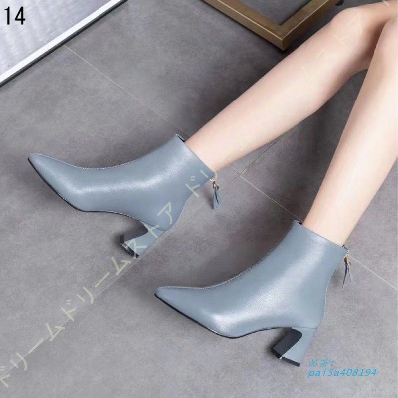 アンクルブーツ 牛革