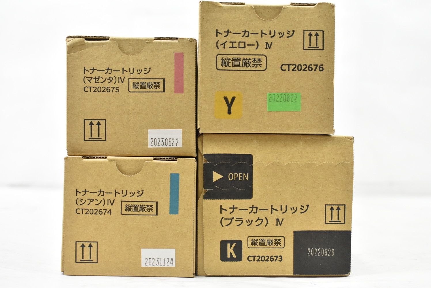 ♥ フジゼロックス 純正 トナー CT202673|74|75|76 4色 シアン マゼンタ イエロー ブラック ITJA7RIK7EAM-L13-byebye