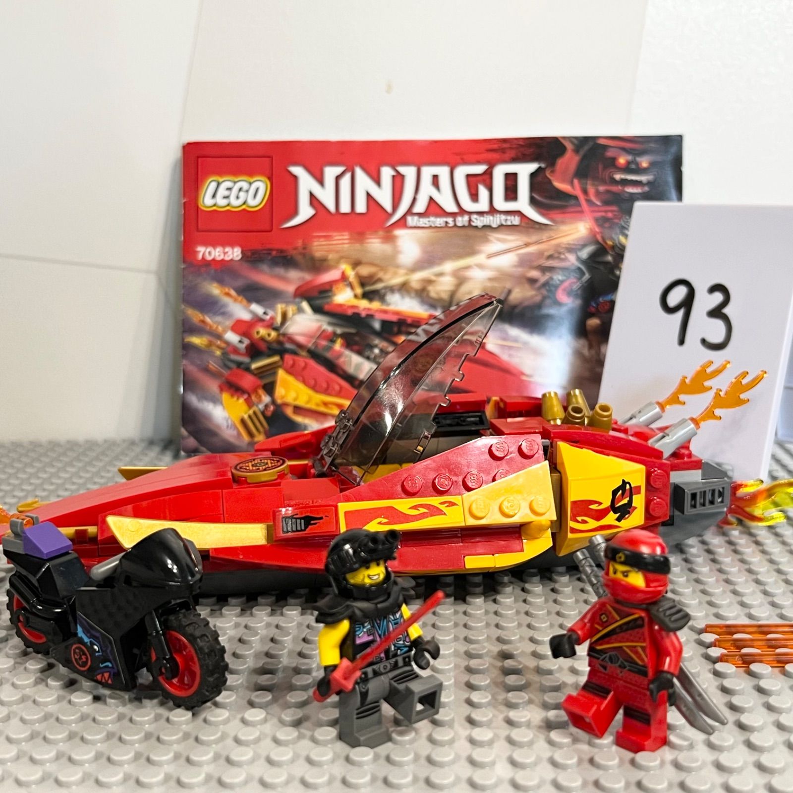 レゴ【正規品】ニンジャゴー 70638 カタナ フレイムボートV11 - メルカリ