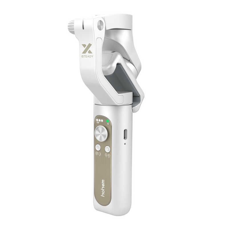 【新品未使用】【未開梱】HOHEM　スマートフォン用3軸スタビライザー　ISTEADYXWHITE