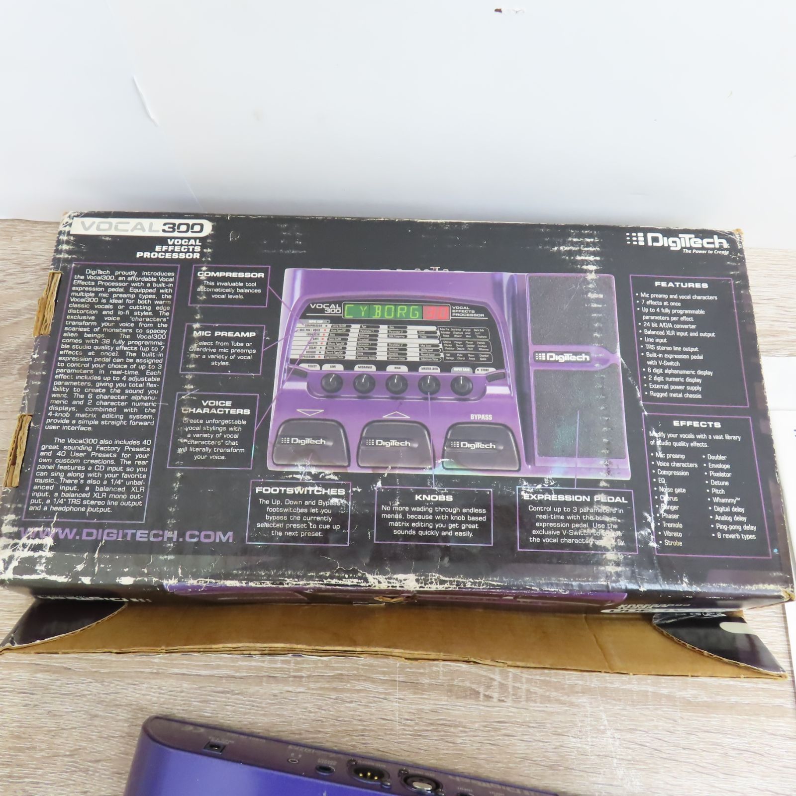 DigiTech デジテック