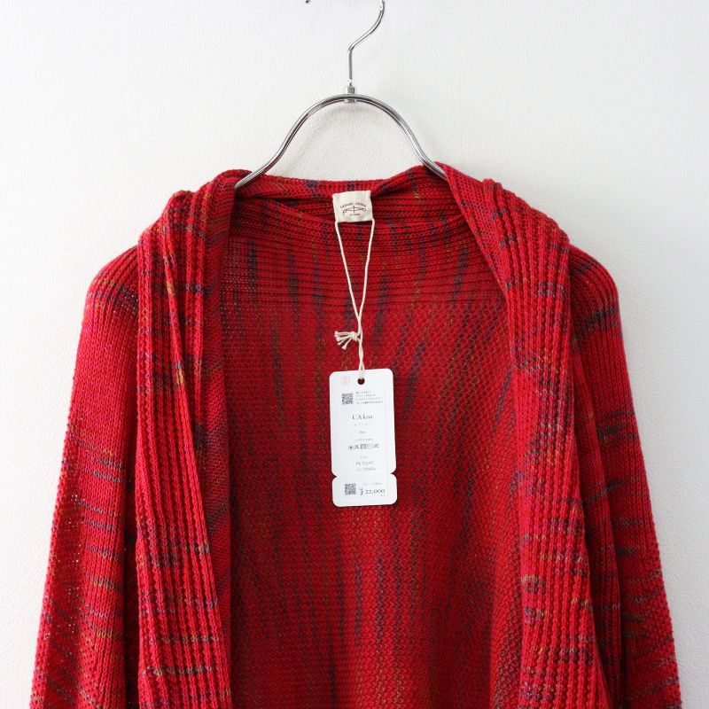 未使用 タマキニイメ 玉木新雌 tamaki niime Ca knit レインボー