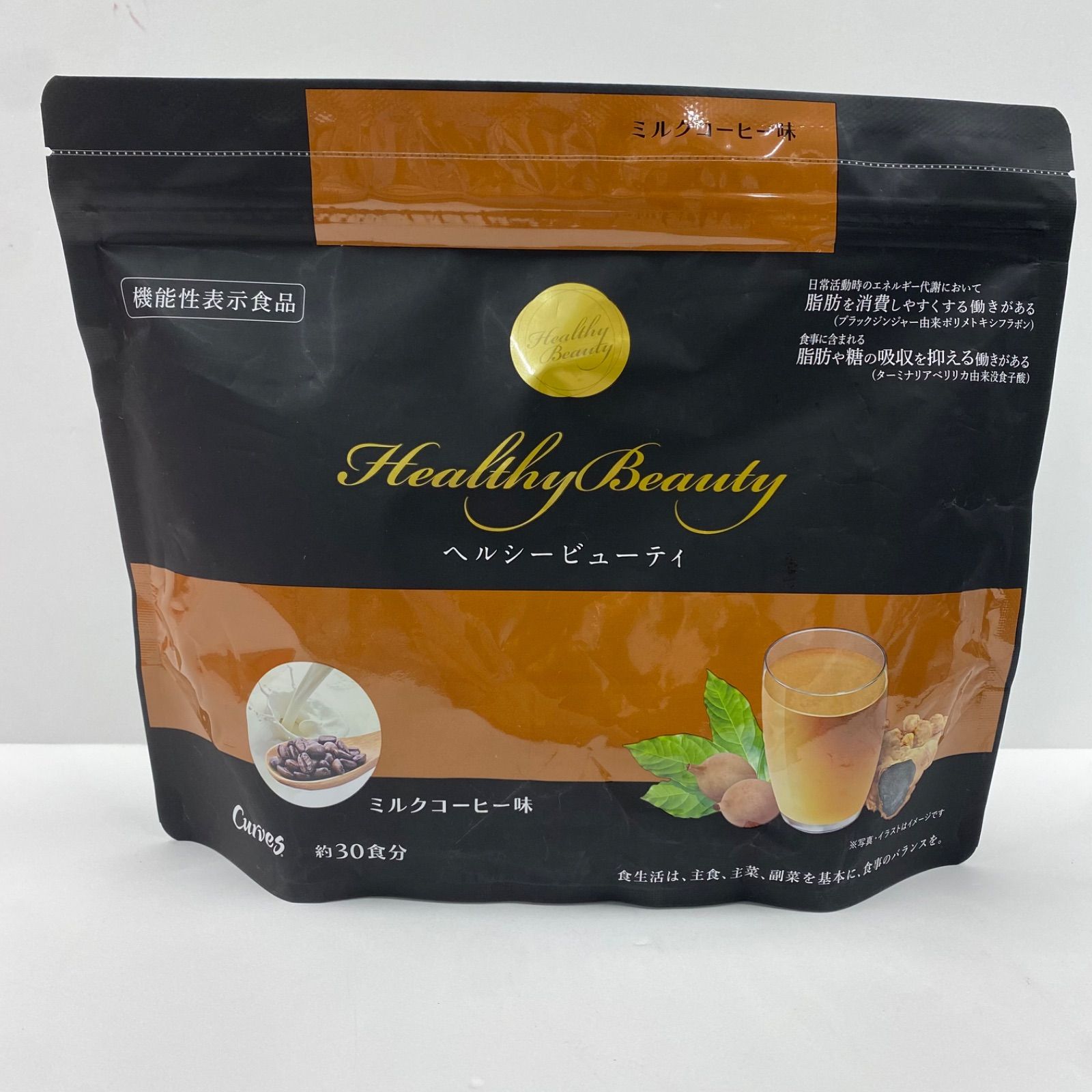 カーブス ヘルシービューティー ミルクコーヒー味 カーブス ヘルシー