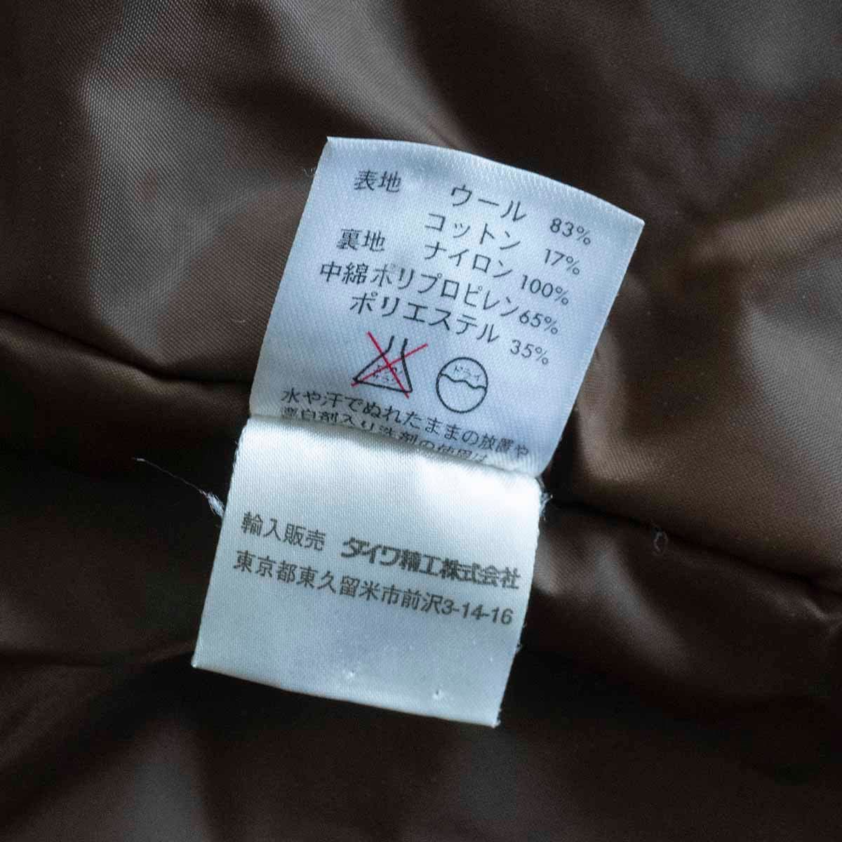 25040831