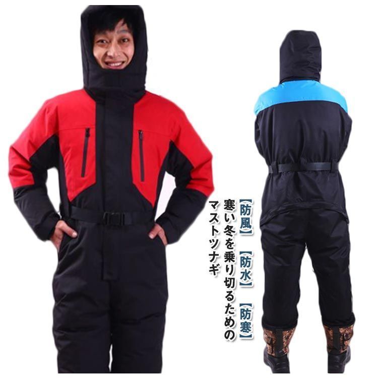 防水 防寒つなぎ 中綿 フード付き ツナギ メンズ レディース つなぎ服 冬用つなぎ 撥水 スキー オーバーオール 冬用つなぎ 保温 スノーボード アウトドア 釣り 防寒服 作業服 作業着 男女兼用 中綿 バイク 釣り キャンプ レジャー 暖かい おしゃれ 冬 送料無料 防水 防寒つなぎ 中綿 フード付き ツナギ メンズ レディース つなぎ服