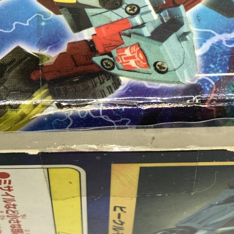 中古】タカラ GC-02 戦士 エクシリオン トランスフォーマー