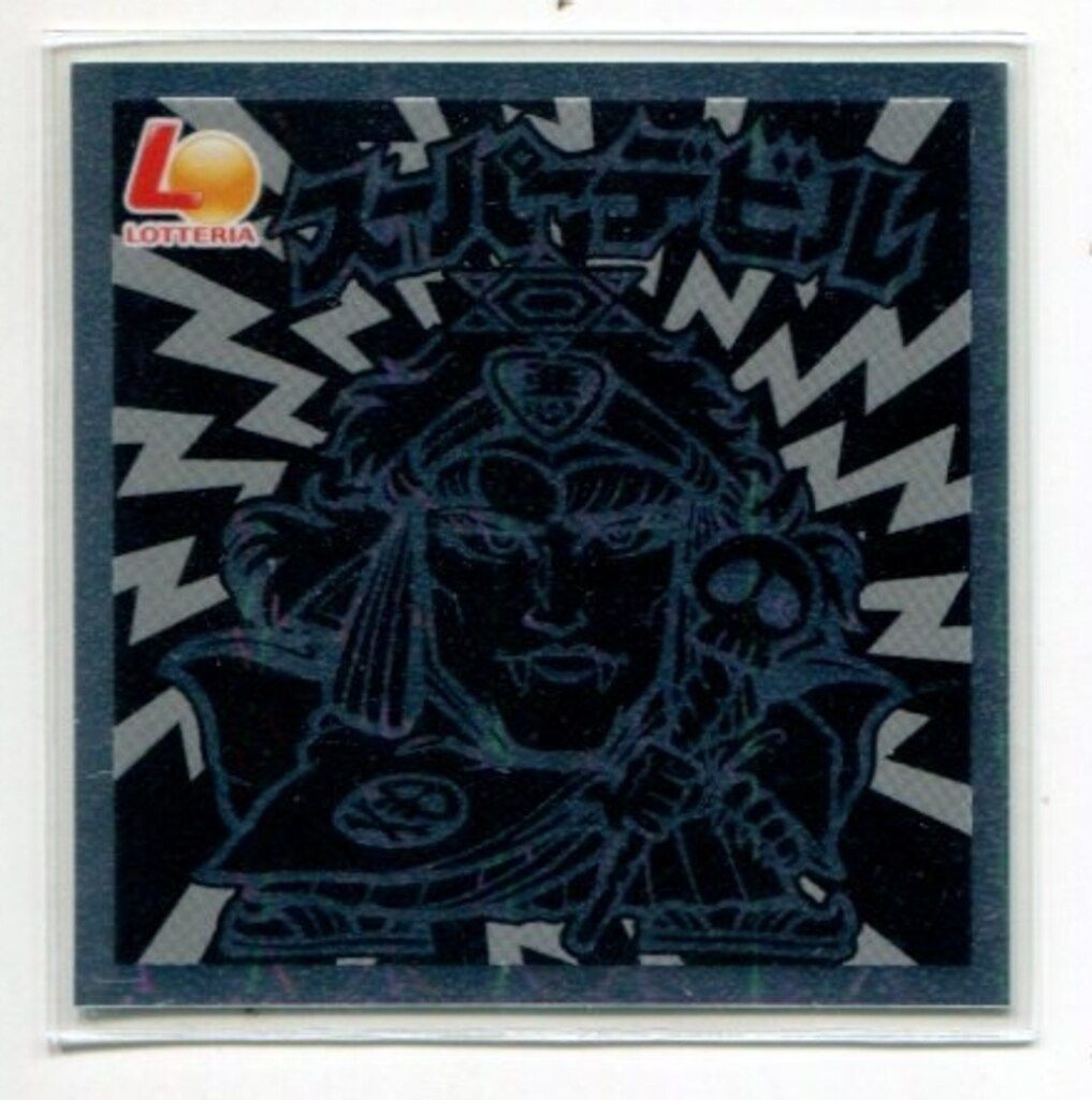 ナヨン トレカ acme de la vie ADLV アクメドラビ コンプ 【公式通販】