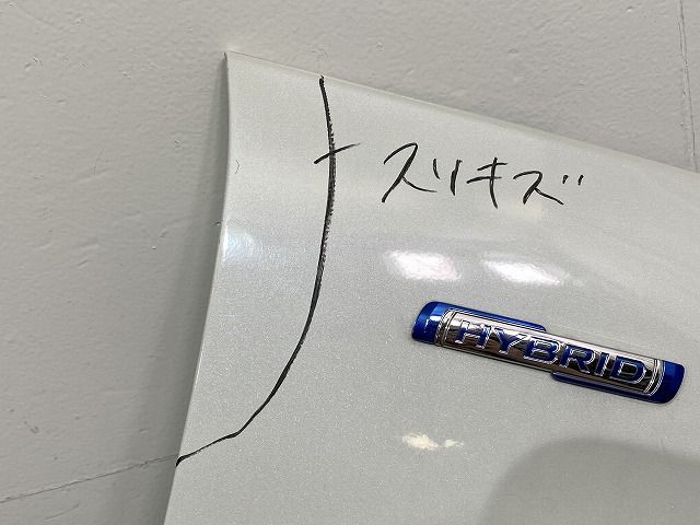 20インチ 8.5J かず スペーシア カスタム/フレアワゴンカスタムスタイル MK53S/MM53S 純正