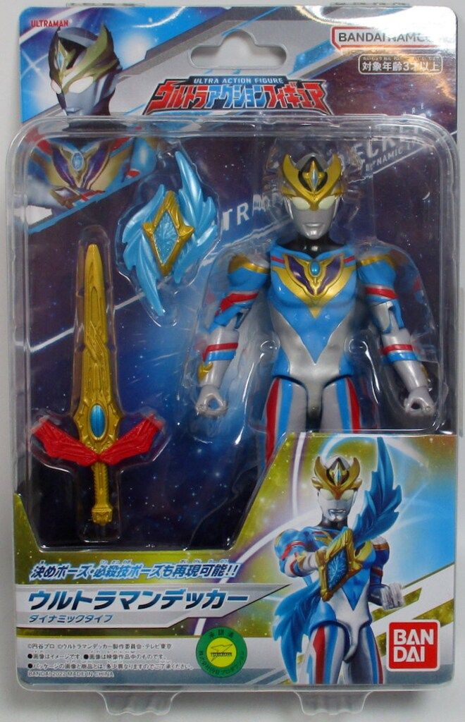 ミュウツー　インテリア　ライト Amazon.co.jp: ポケモン 13インチ Lサイズ ミュウツーデラックス