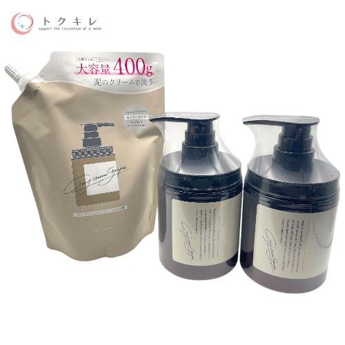 トクキレ cocone クレイクリームシャンプー ME 本体2個＋詰め替え1個 な3点 定価 11 040円相当