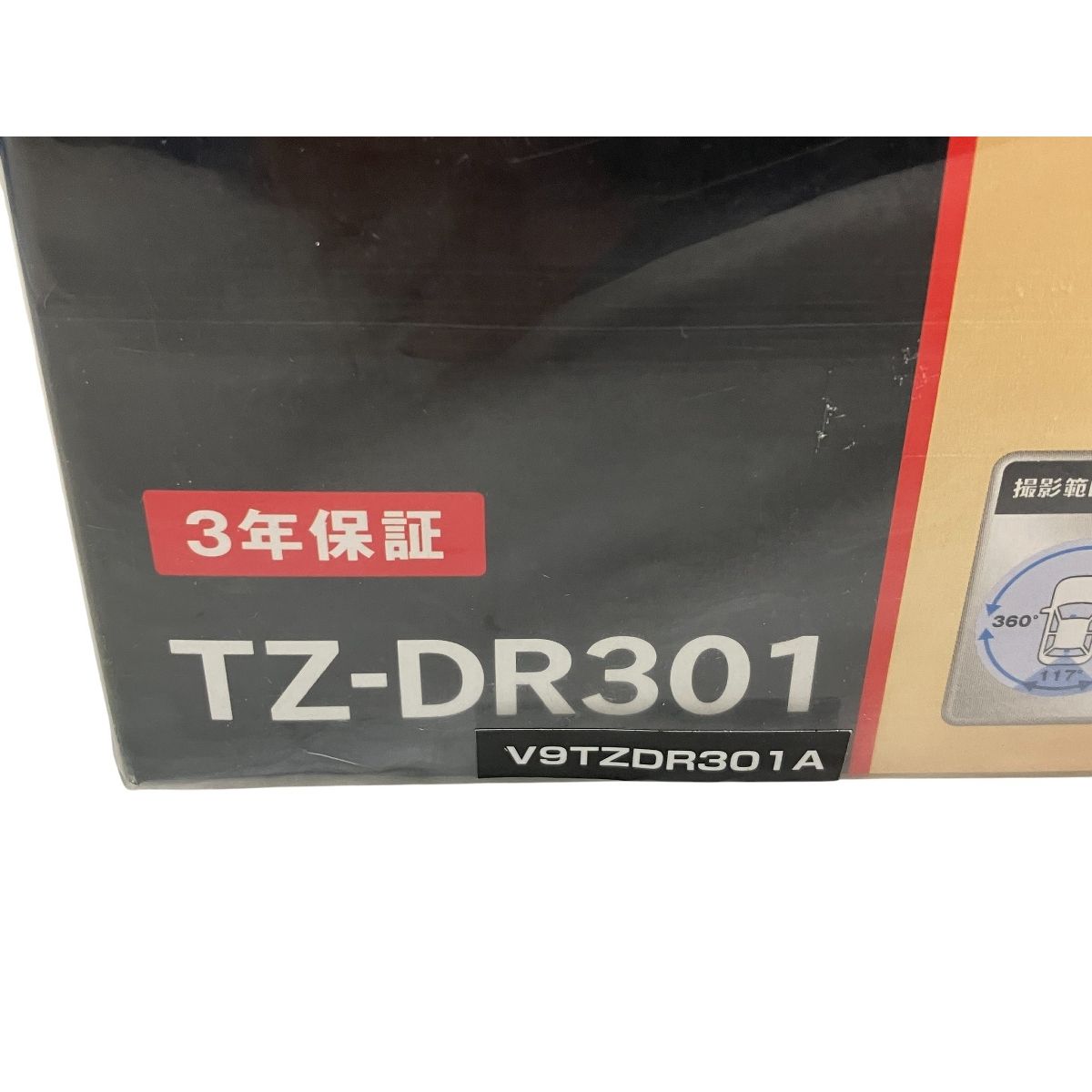 トヨタ TZ-DR301