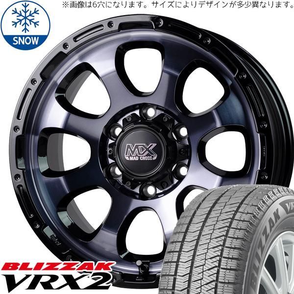 ムーブ NVAN 165/55R14 スタッドレス | ブリヂストン VRX2 u0026 グレイス 14インチ 4穴100 