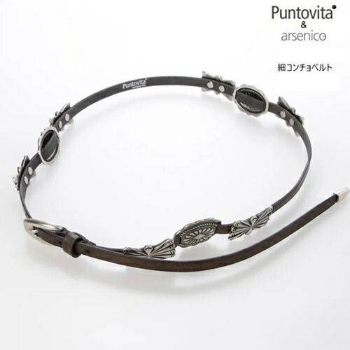 PUNTOVITA プントヴィータ ベルト コンチョベルト レディース メンズ レザーベルト イタリア製 オールイタリアンメイド 牛革 本革