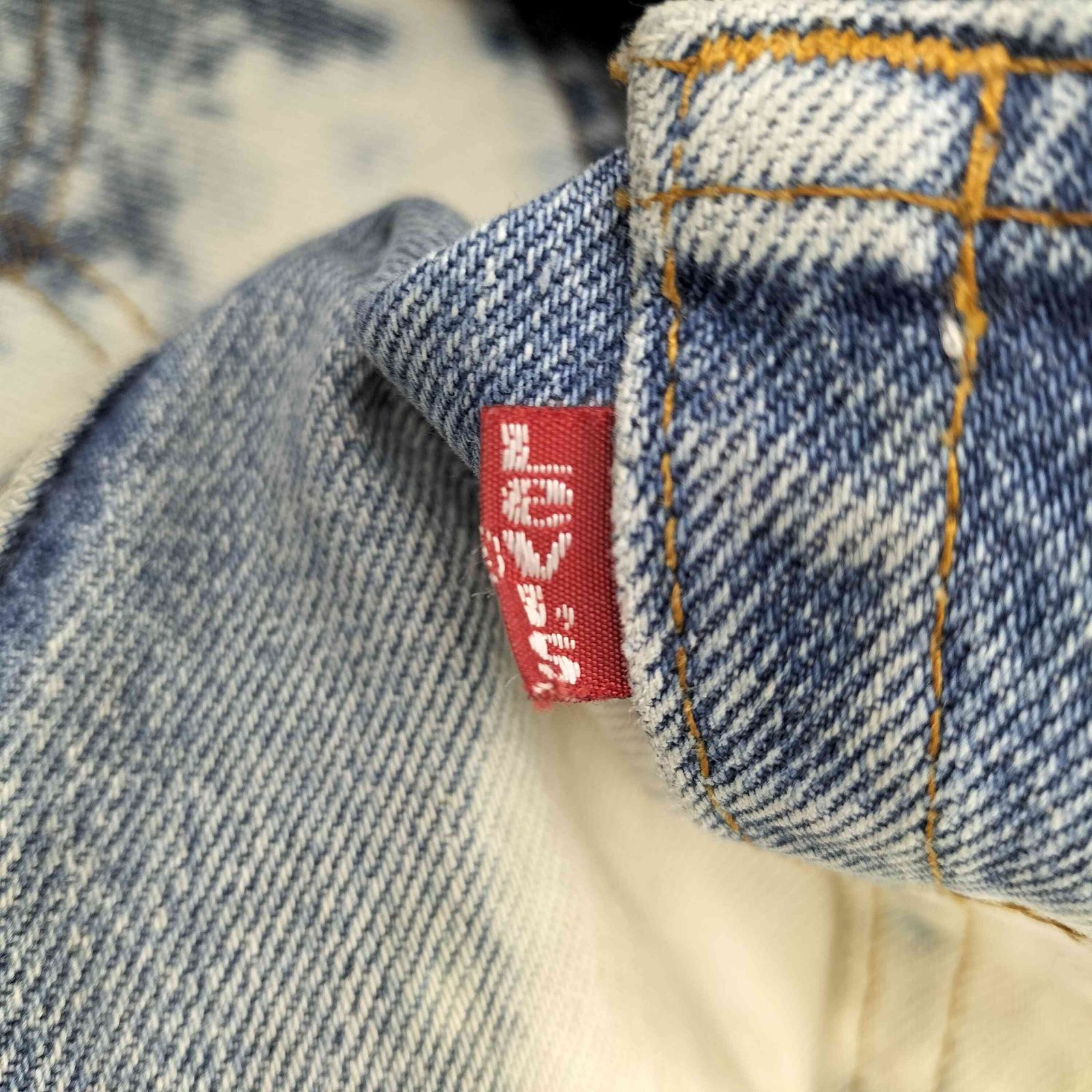 リーバイス Levis 80S 501 ボタン裏 524 刻印 ブリーチ 加工 ボタン