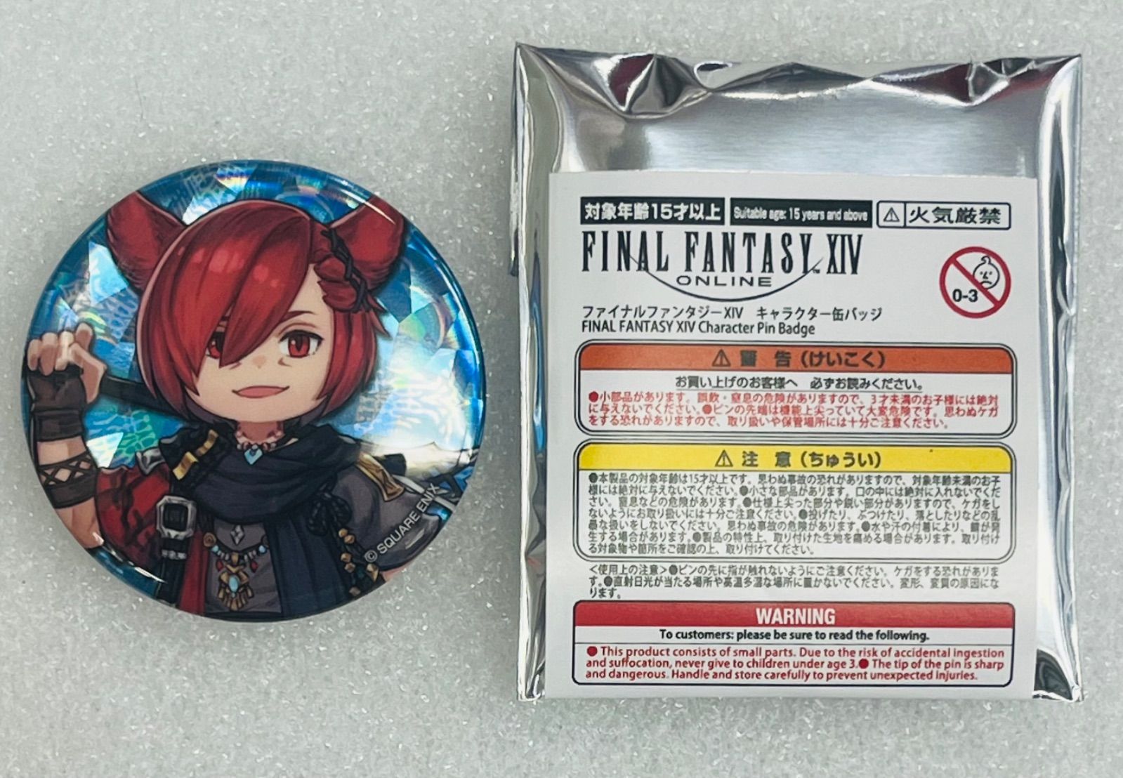 ファイナルファンタジー14 缶バッジ　ff14 グラハティア 缶バッジ ファイナルファンタジーXIV FF14