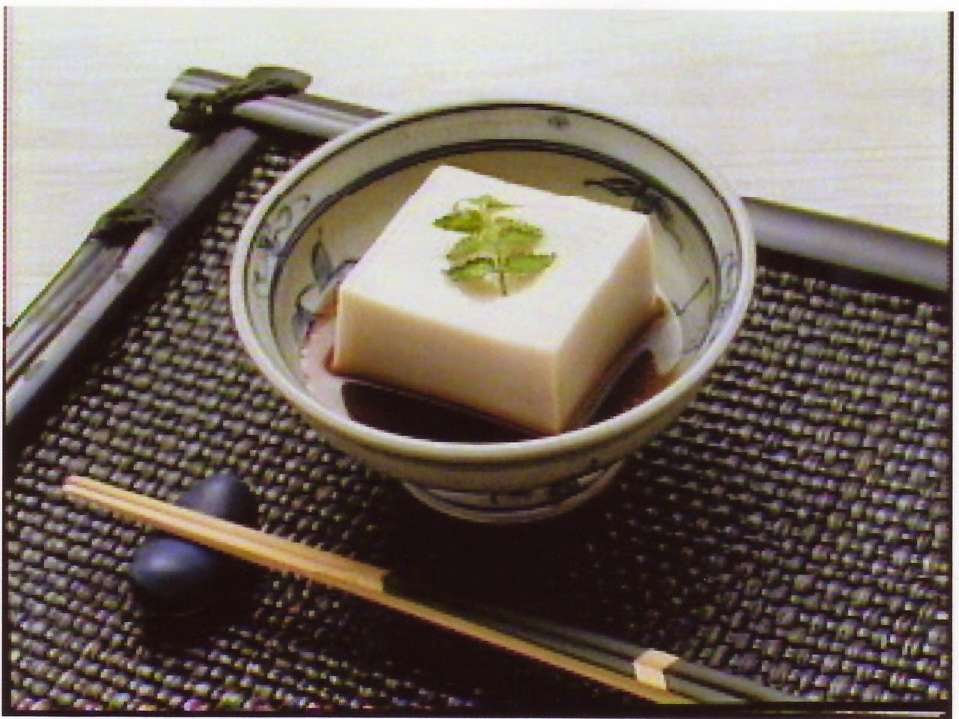 和歌山「大覚総本舗」　焙煎ごま豆腐詰合せ・「セット内容」焙煎ごま豆腐100ｇ×12個、液体調味料5ｇ×12・NS1555T　メルカリ