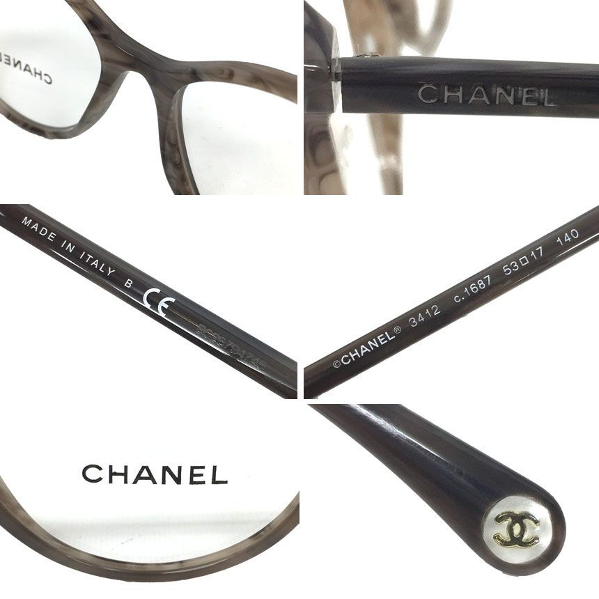 CHANEL シャネル メガネフレーム 眼鏡フレーム グレー aq8586 - メルカリ