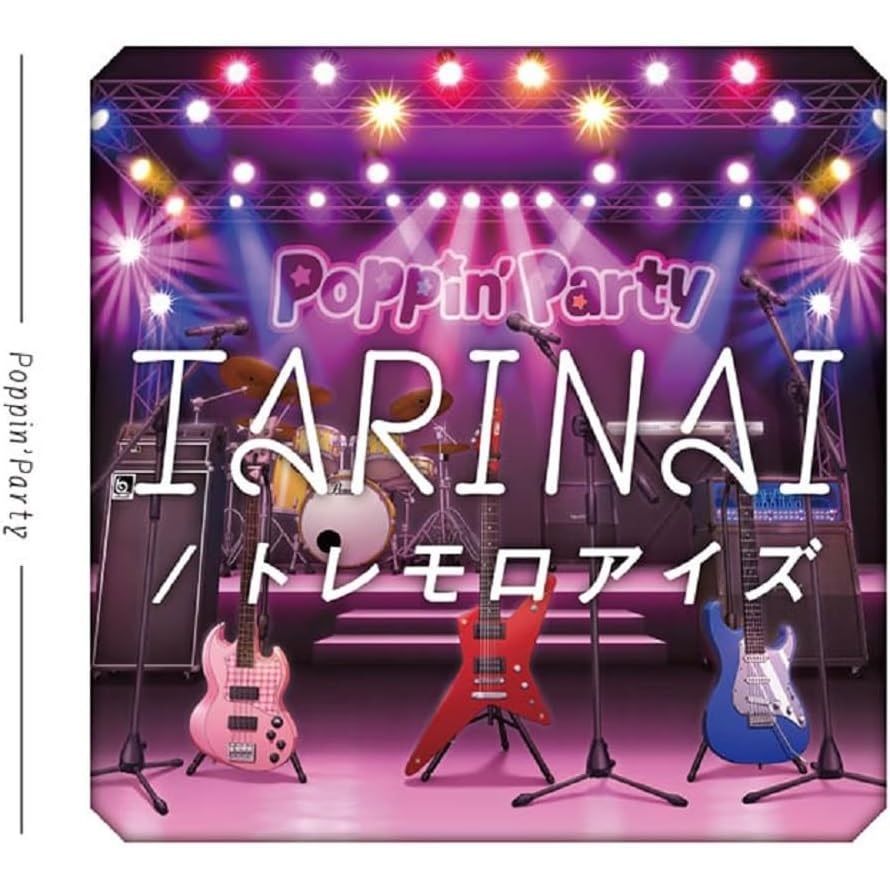 フィロソフィーのダンス カップラーメン・プログラム CD+Blu-ray
