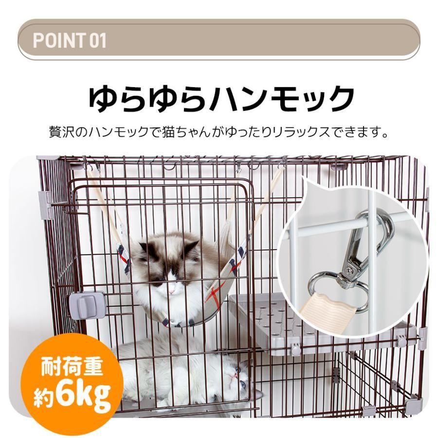 収納引き出し ハンモック付