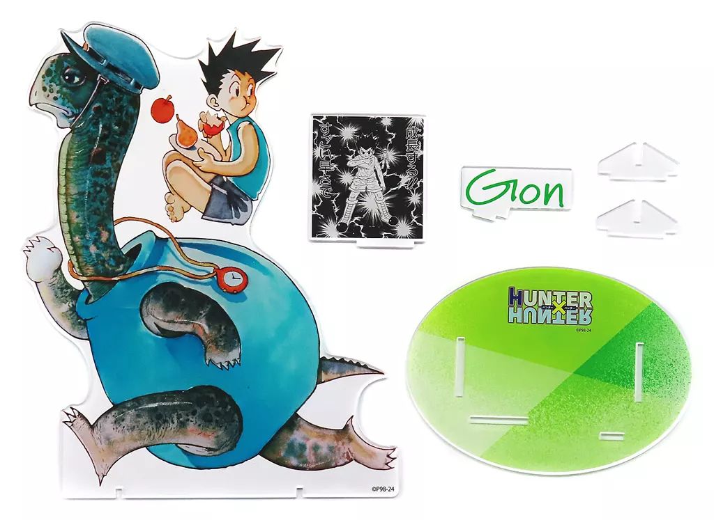 HUNTER×HUNTER アクリルGIGAフィギュア　ゴン＝フリークス HUNTER×HUNTER アクリルGIGAフィギュア ゴン＝フリークス ジャンプ