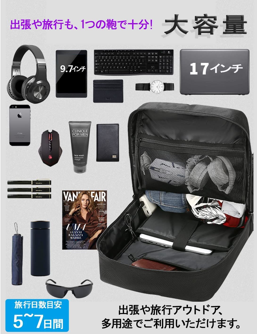 アウトドア リュック