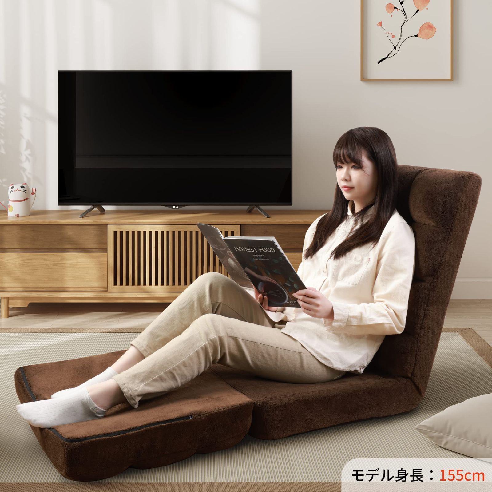 在庫 WLIVE 座椅子 ふあふあ 座椅子ソファー 42段階リクライニング フロアチェア マイクロファイバー生地 ブラウン