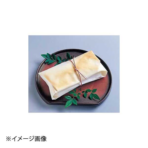 木製松花堂弁当箱３個　１段重３段　掻合塗仕切板付　雲錦金蒔絵　有田焼両千窯煮物鉢 木製松花堂弁当箱3個 1段重3段 掻合塗仕切板付