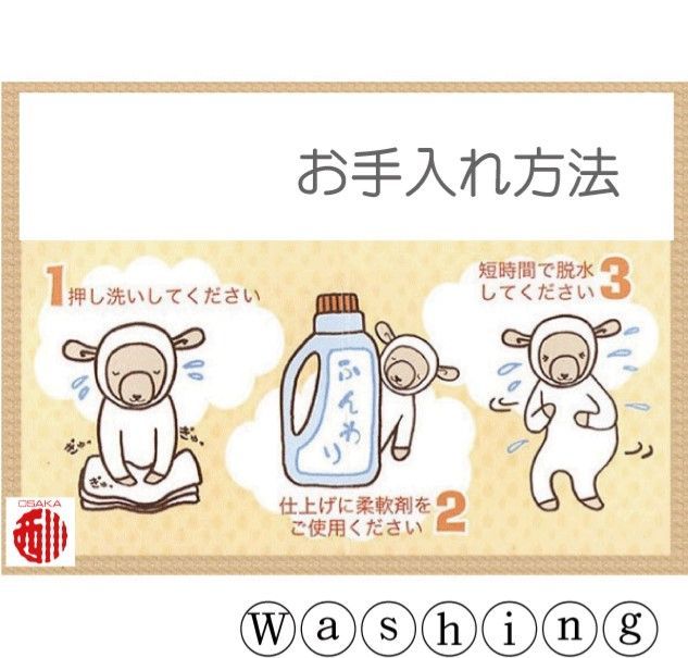 49bc] 初代ひつじのメルくん バニラ色 廃盤商品 ぬいぐるみ 抱き枕 西川リビング 希少 ヴィンテージ - メルカリ