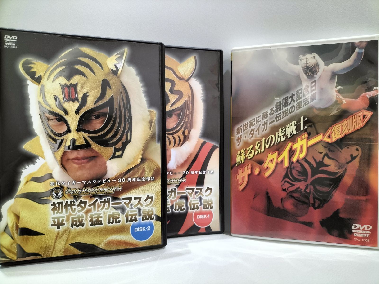 タイガーマスク DVD‐COLLECTION VOL.1(品)