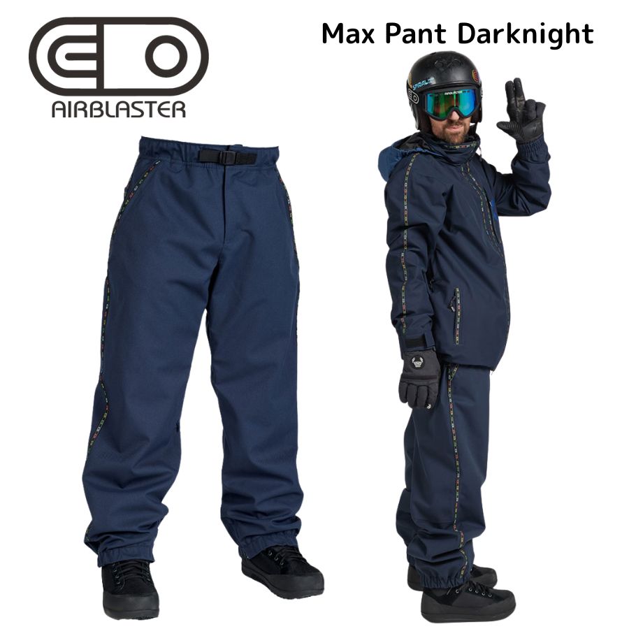 イッセイミヤケ☆オムプリッセ 黒のパンツ(サイズ2) HOMME PLISSE