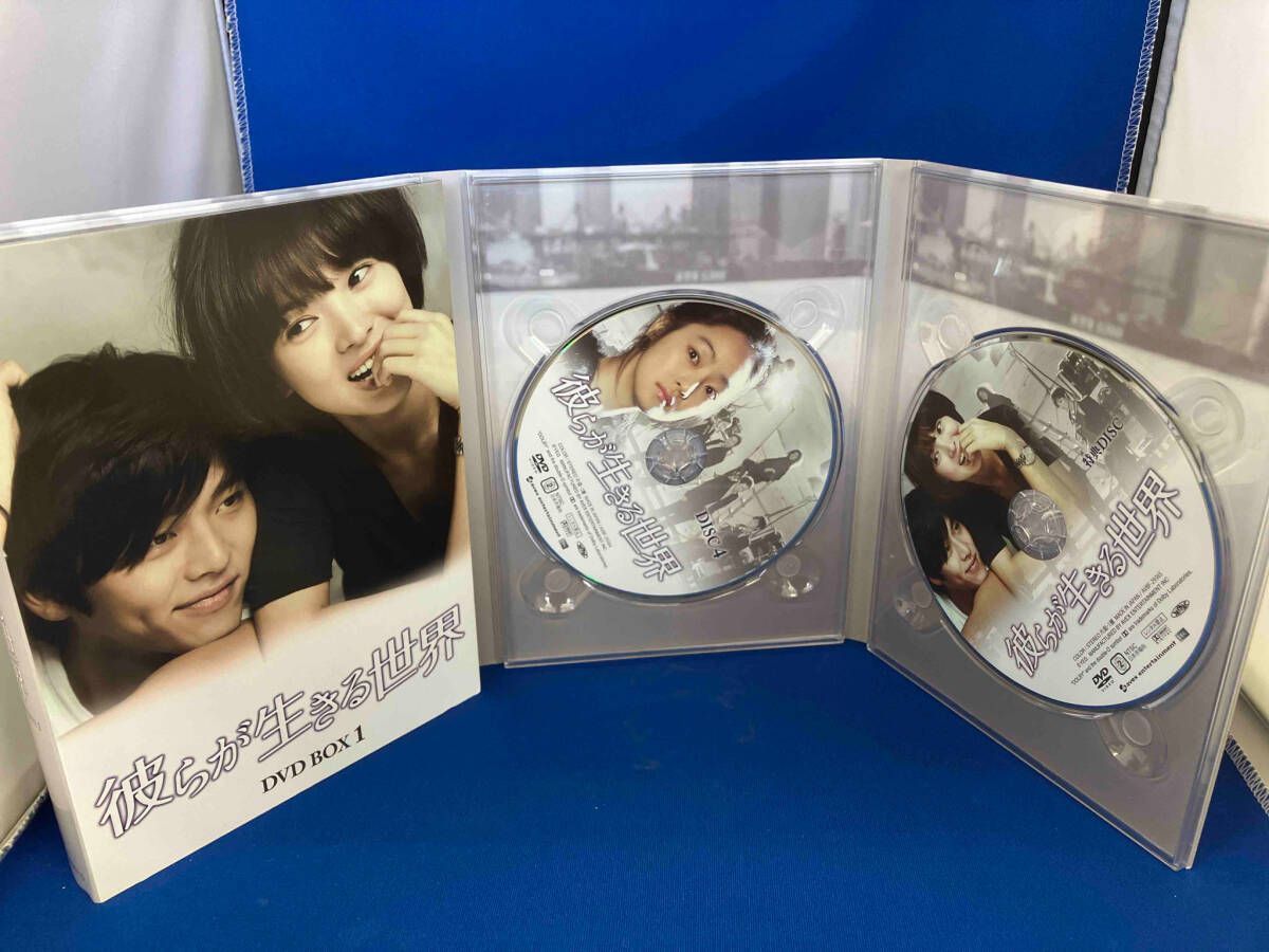 DVD 彼らが生きる世界 DVD BOX I ヒョンビン - メルカリ