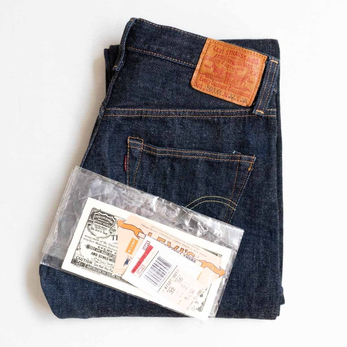 美品/濃紺】 LEVI'S VINTAGE CLOTHING【 47501 / 501XX BIG E デニム