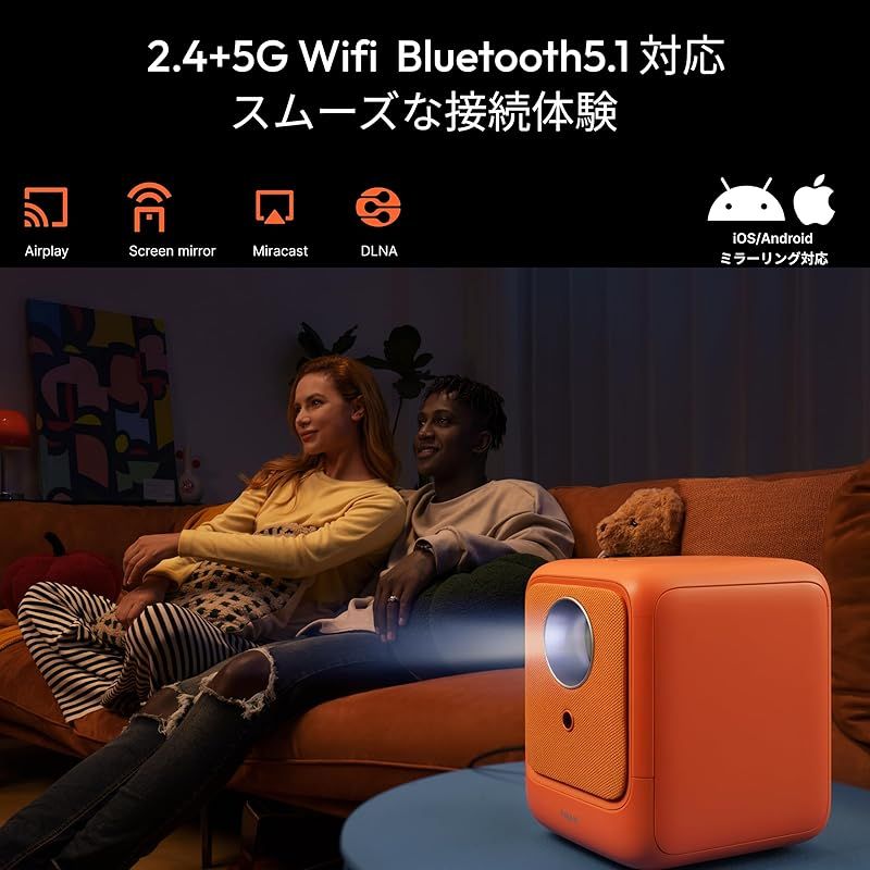 アンドロイドTV 9.0搭載