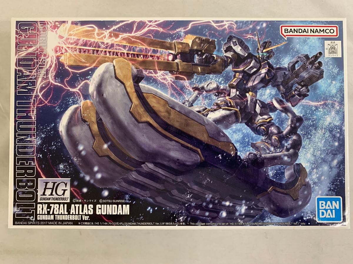 【新品未開封】ガンダム サンダーボルト カードダス ガンダムサンダーボルト10周年記念 HG 高機動型 サイコ・ザク