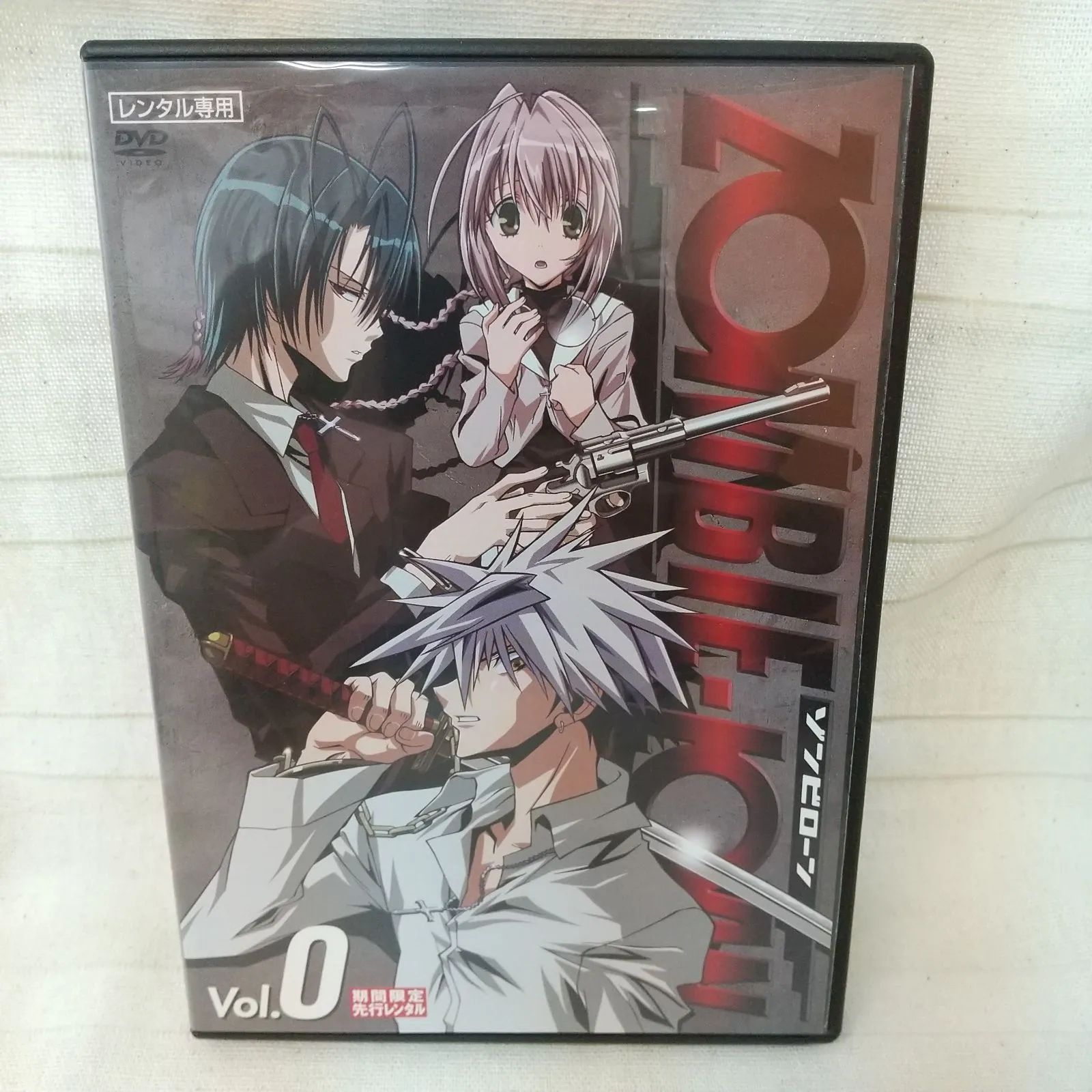 (未使用･未開封品)　ZOMBIE-LOAN ゾンビローン 1〜7 (全7枚)(全巻セットDVD)｜中古DVD [レンタル落ち] [DVD] p1m72rm ZOMBIE-LOAN ゾンビローン 全7巻 DVD (レンタル落ち) - メルカリ