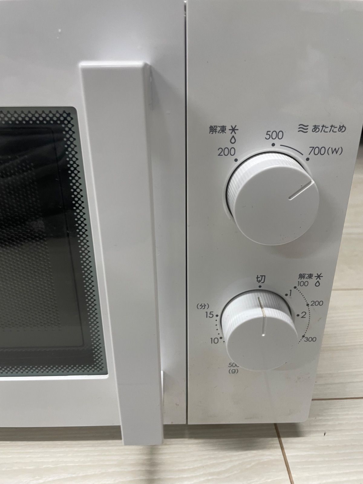 ニトリ 電子レンジ MM720CUKN4 2021年製 60Hz 西日本専用 - メルカリ