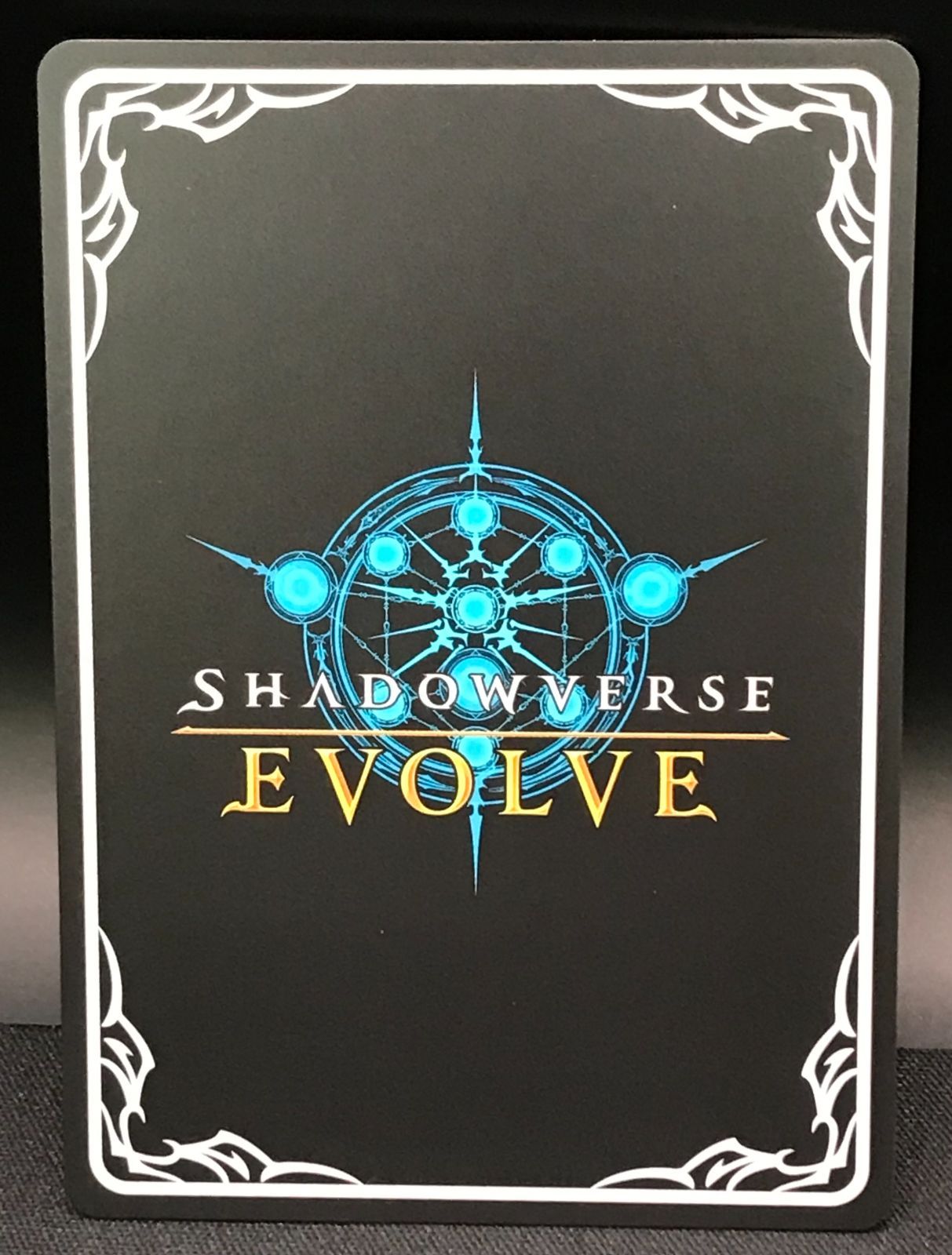 シャドウバース エボルヴ シャドバ (EVOLVE)ジェンティルドンナ SP