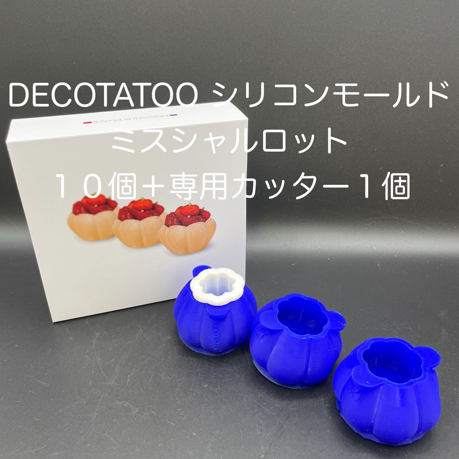 ■安心の販売実績■限定特価！■即日発送■大人気■粉砕機■製粉機■粉末に■700g □安心の販売実績□国内在庫品□即日発送□700g□粉砕