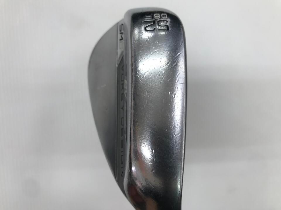 SM8