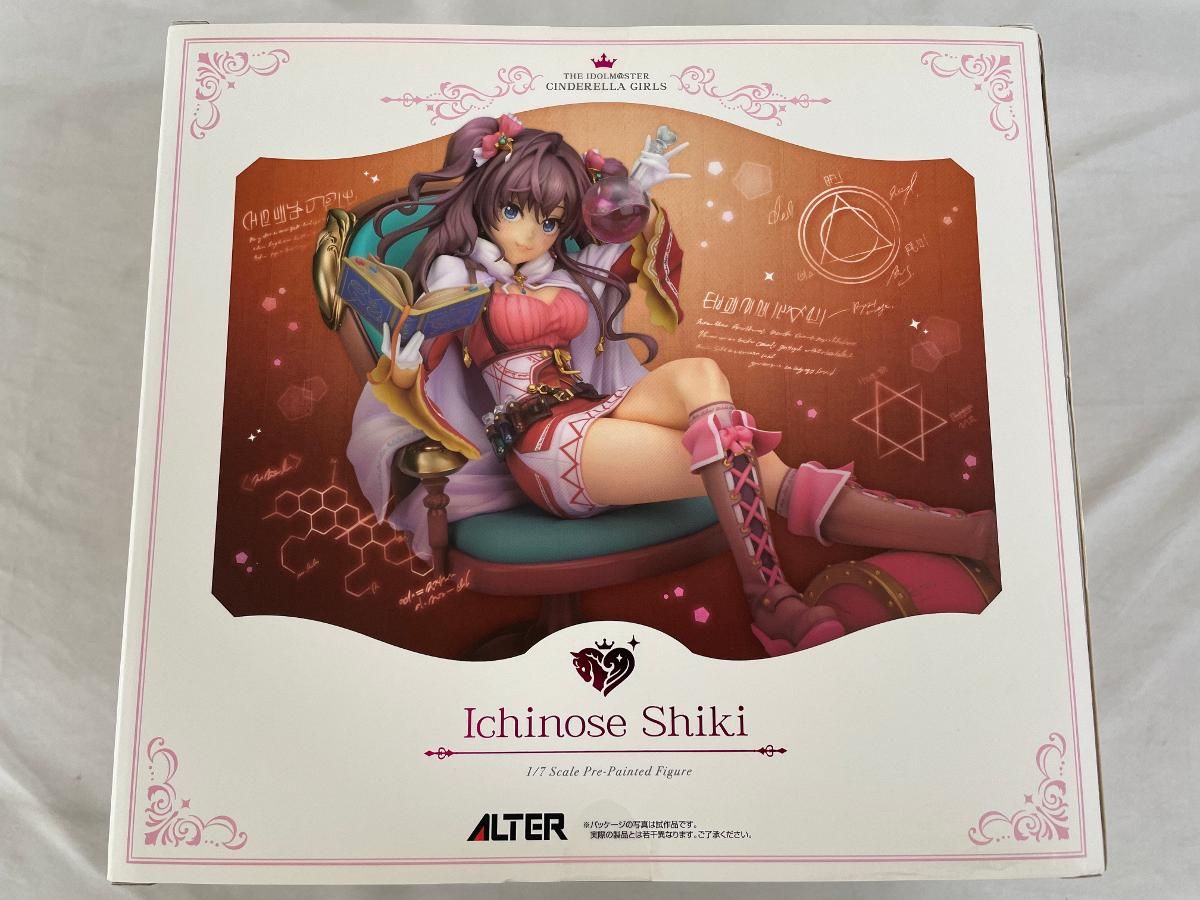 ♪【未開封】アイドルマスター シンデレラガールズ 一ノ瀬志希