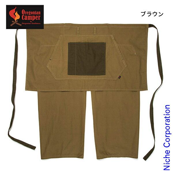 売れ筋 【新品】 オレゴニアン キャンパー 難燃エプロン 売れ筋 【新品】 オレゴニアン キャンパー 難燃エプロン