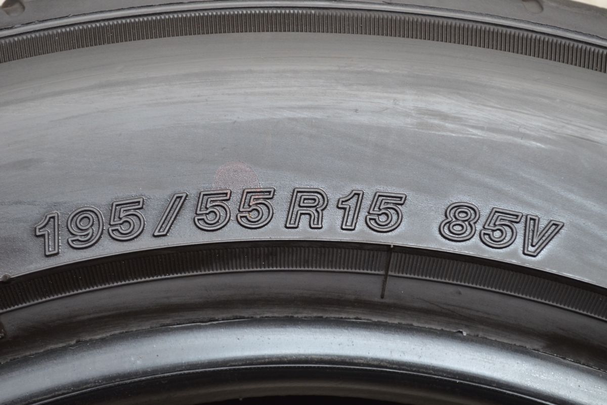 交換用に サマータイヤ