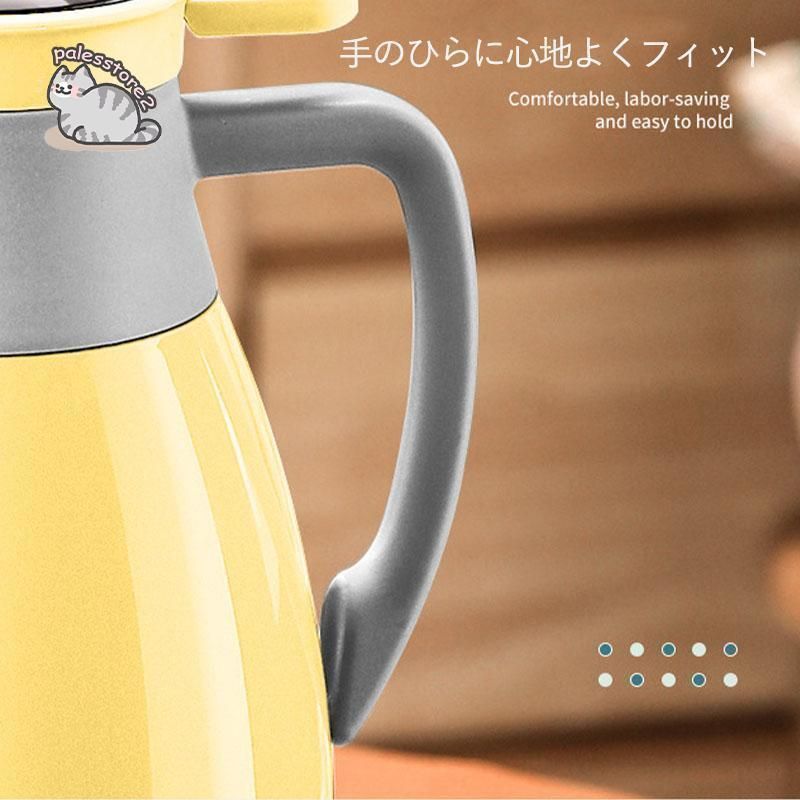 魔法瓶ポット 1 L 3 9 温度表示 リビングポット 卓上ポット 北欧 大容量 保温 保冷ハンディポット インテリジェント 真空構造 家庭用品 新生活CYB 52今週