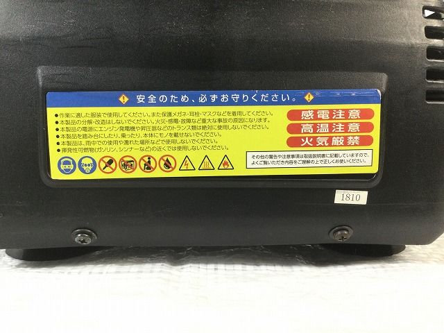 日動工業 オイルレスエアコンプレッサ 6L 常圧対応 良かれ ぴんこん ACP-786 中古