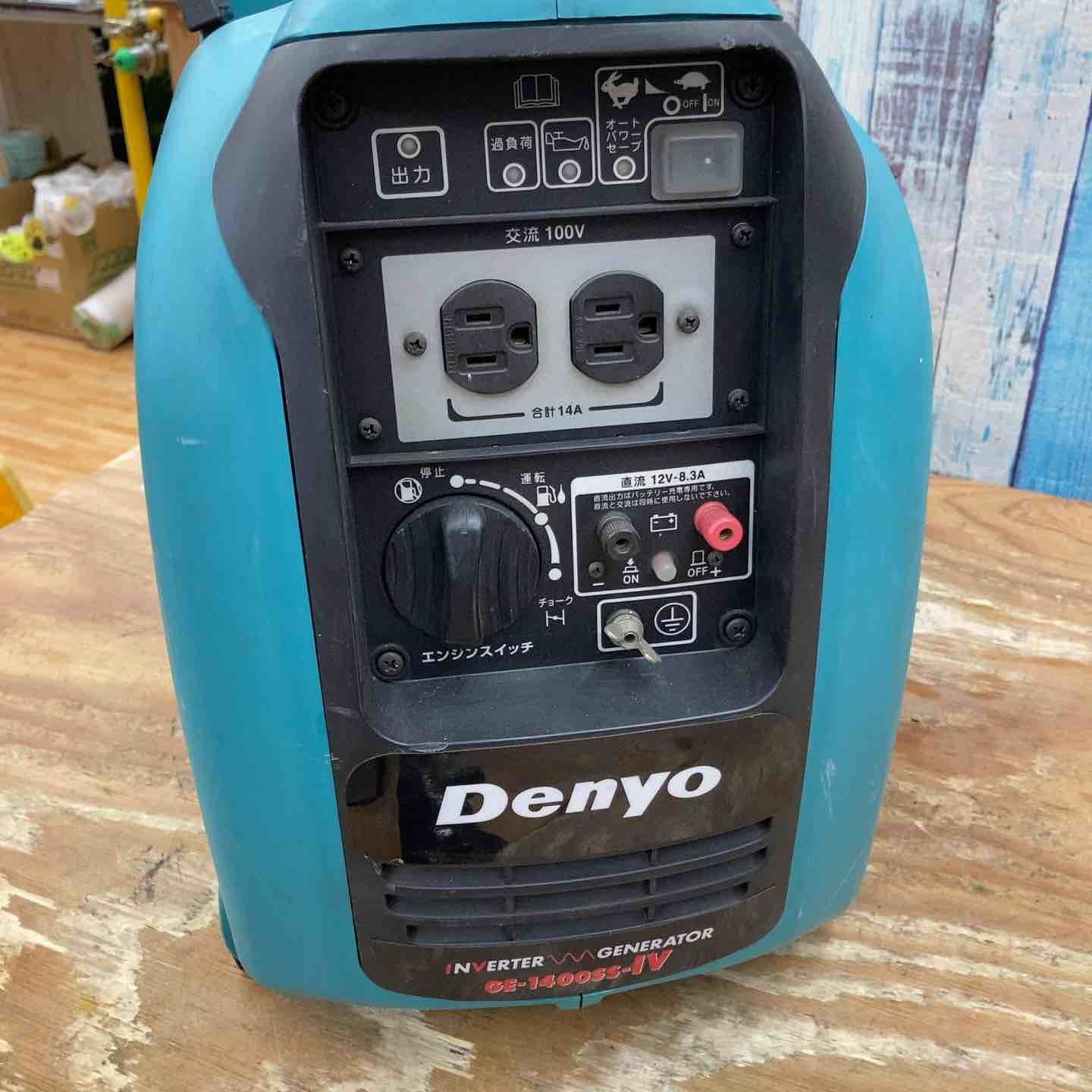 交渉中ジャンクデンヨー エンジン発電機 GE-1400SS-IV デンヨー 小型 