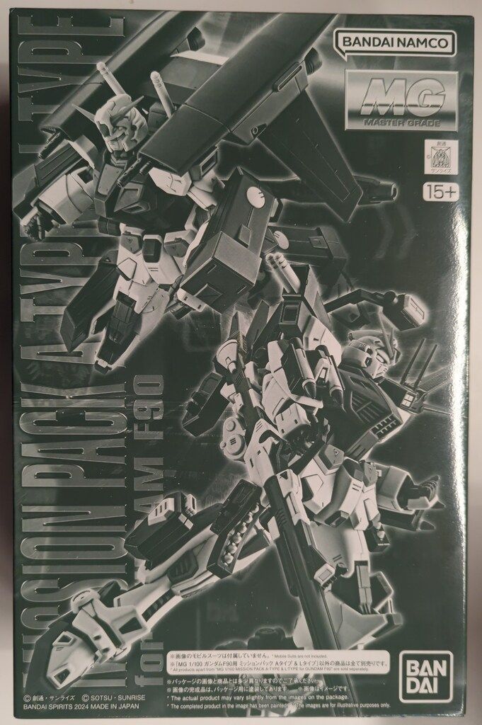 Louis Vuitton × Van Gogh コラボ タブレットケース